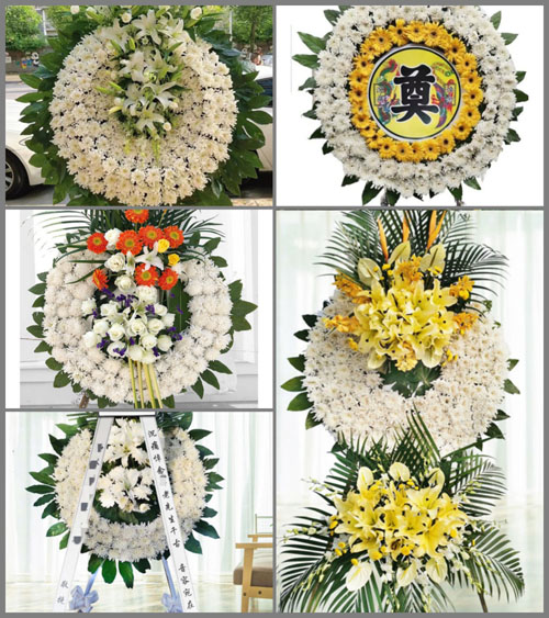 河北保定曲阳县灵山镇花圈速递